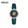 Versace ساعة كوارتز كلاسيكية بسوار جلدي للنساء